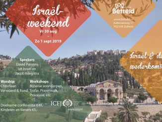 Israel Weekend - Betteld