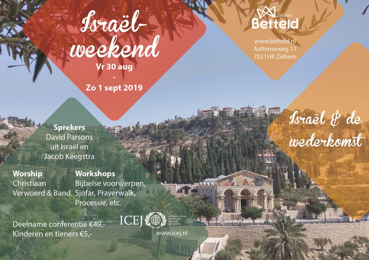 Israel Weekend - Betteld